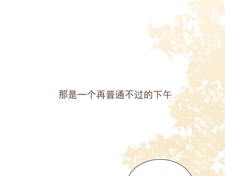 第十八话「那一天」0