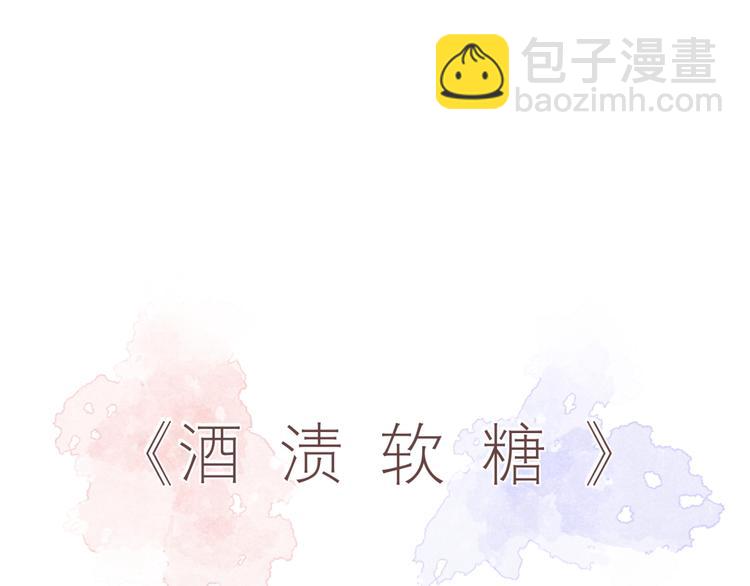 第十八话「那一天」11