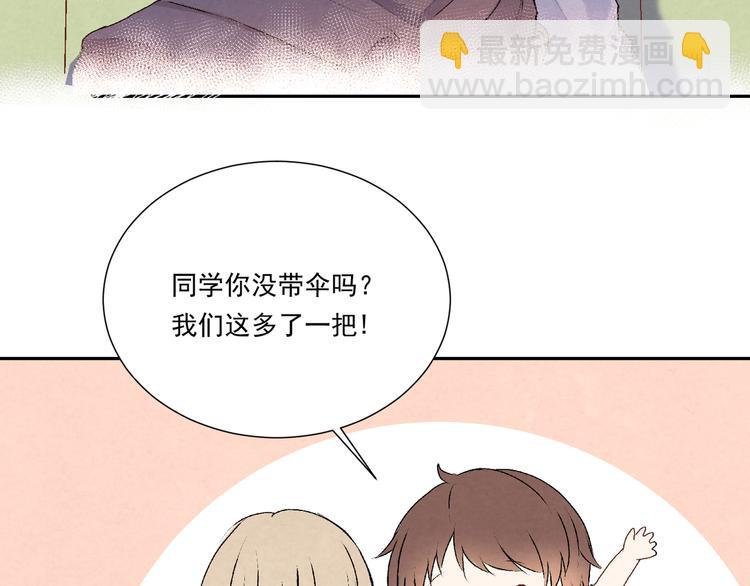 第十八话「那一天」22