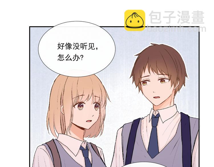 第十八话「那一天」26