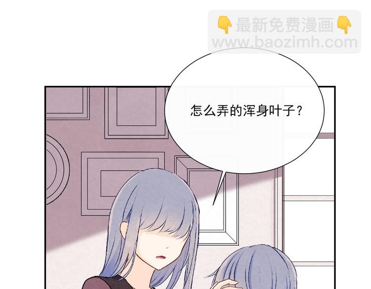 第十八话「那一天」3