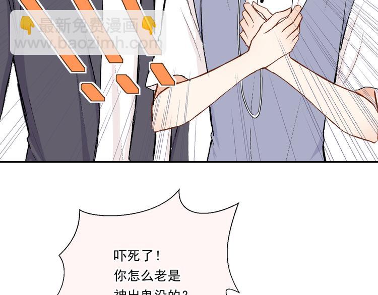 第十八话「那一天」33