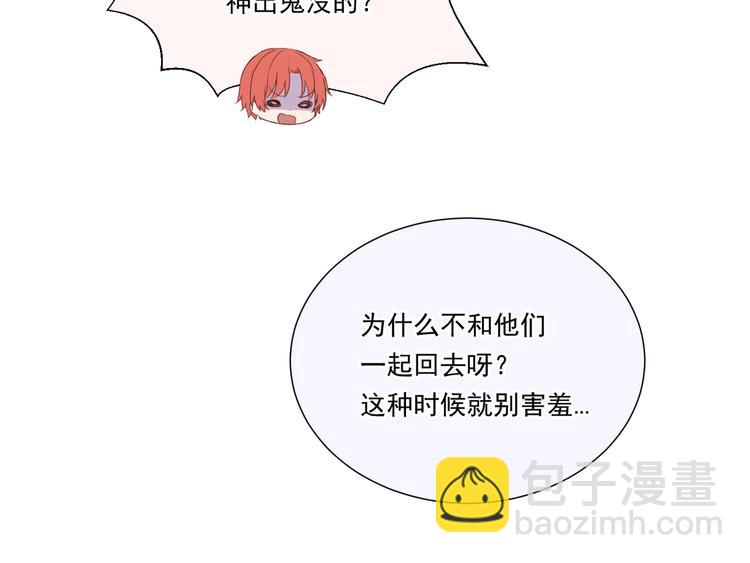 第十八话「那一天」34