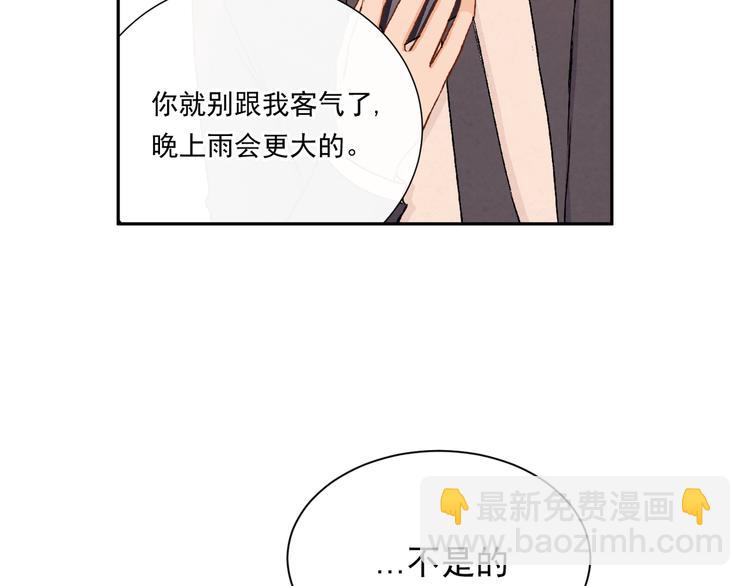第十八话「那一天」39
