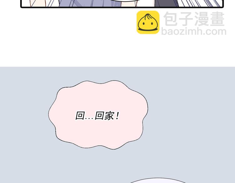 第十八话「那一天」55
