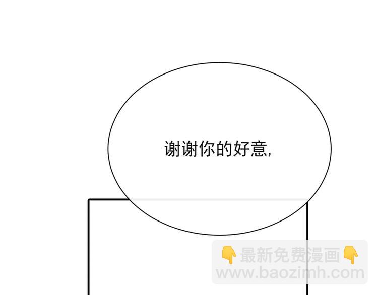 第十八话「那一天」60
