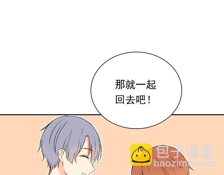 第十八话「那一天」69
