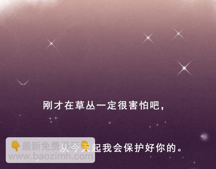 第十八话「那一天」7