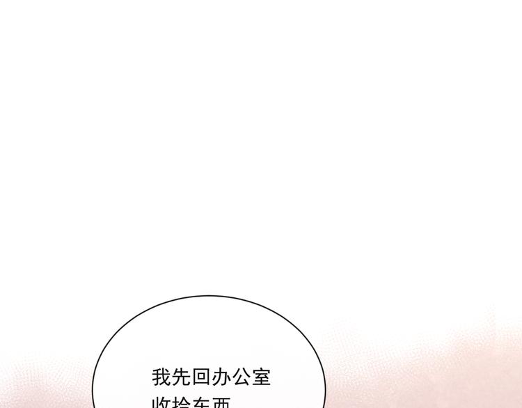 第十八话「那一天」72