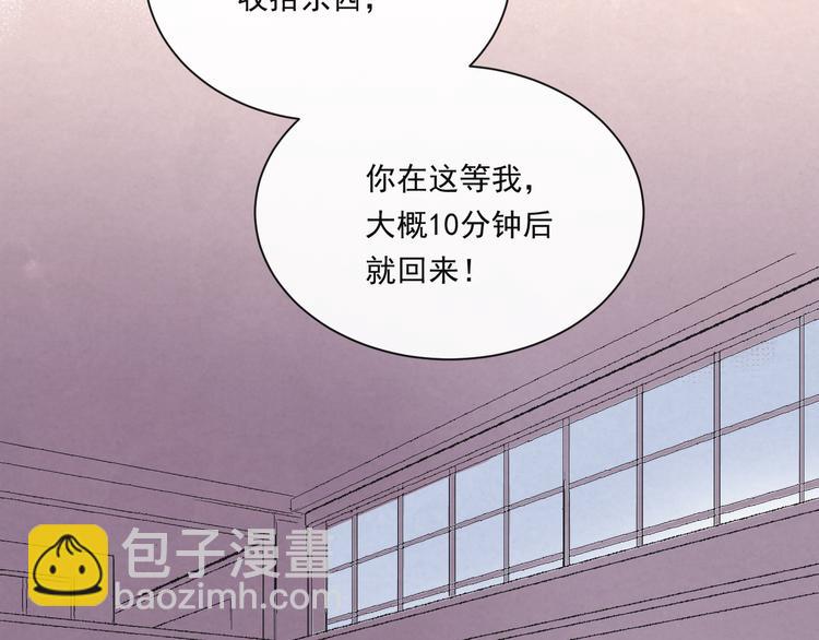 第十八话「那一天」73