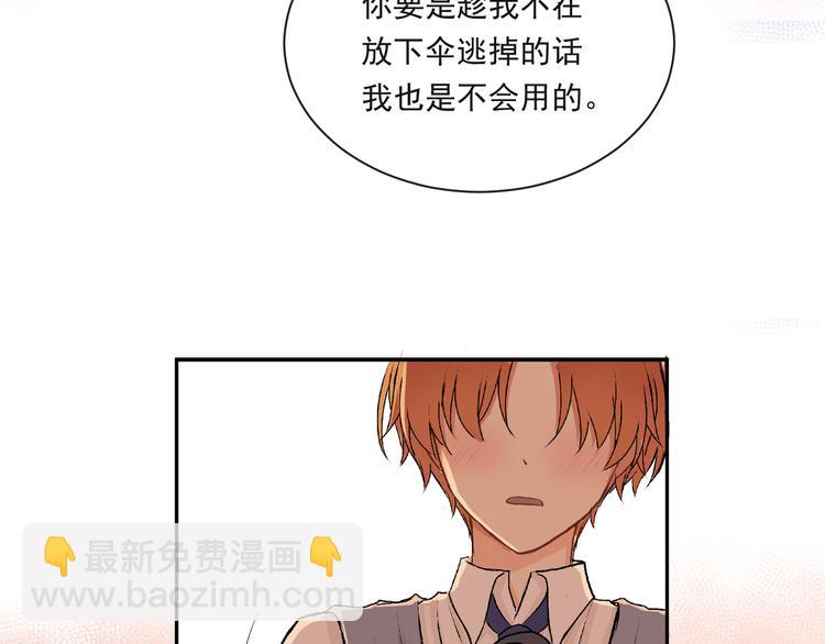 第十八话「那一天」75