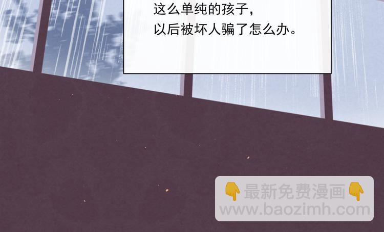 第十八话「那一天」78