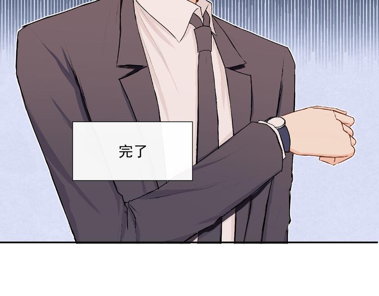第十八话「那一天」81