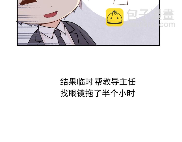 第十八话「那一天」83