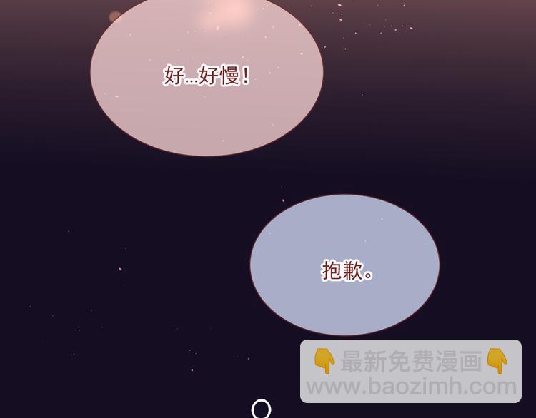 第十八话「那一天」96