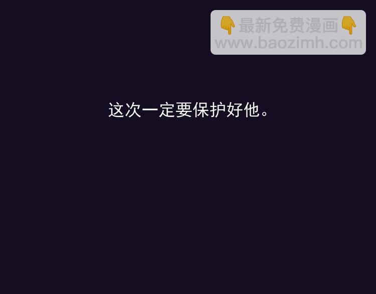 第十八话「那一天」98