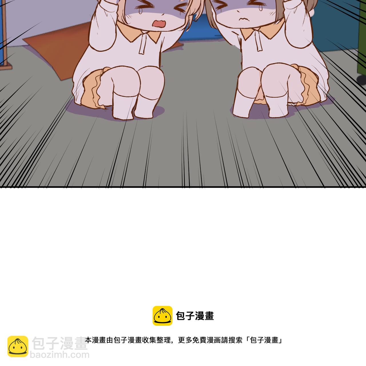 第52话 相似与区别28