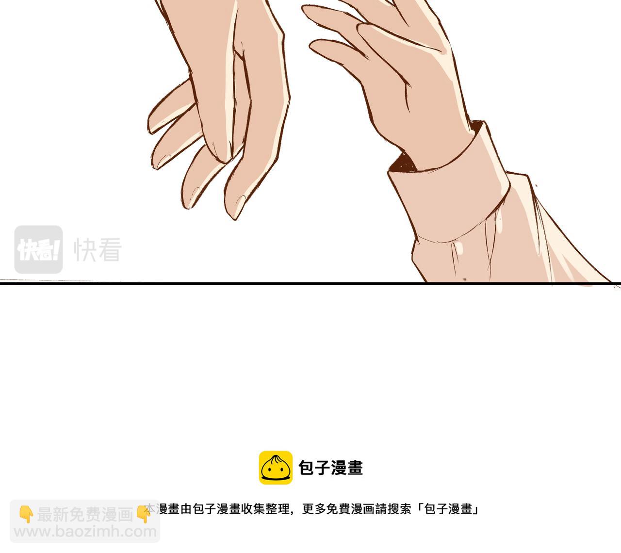 第52话 相似与区别32
