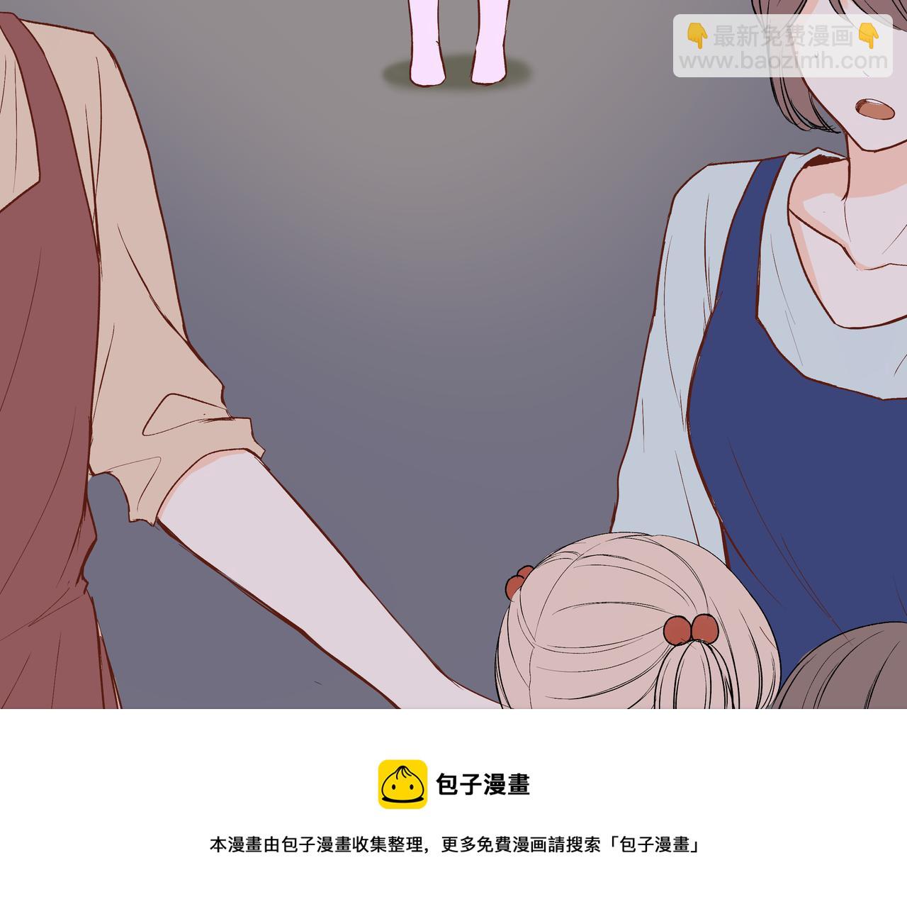第52话 相似与区别36