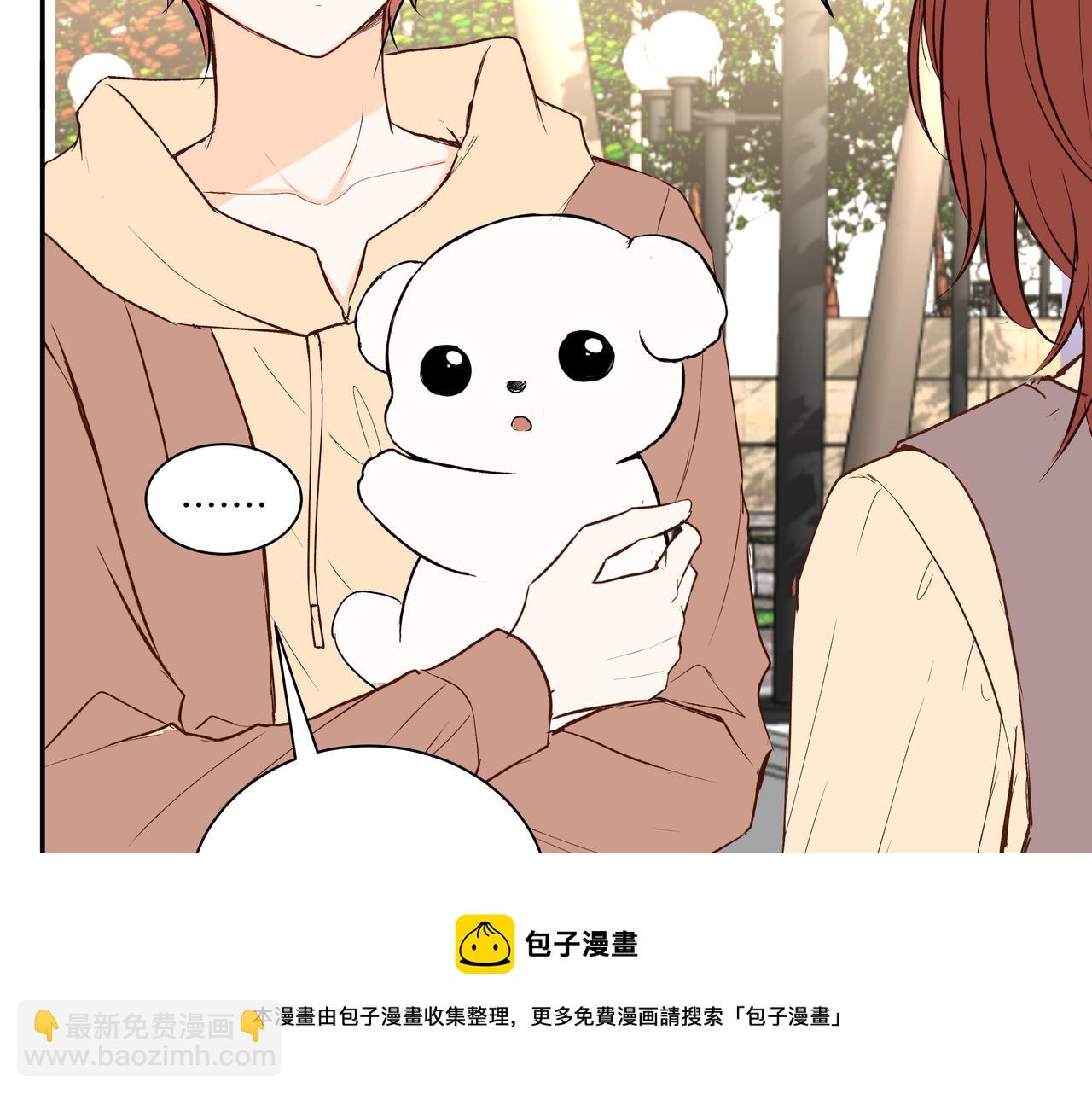 第52话 相似与区别60