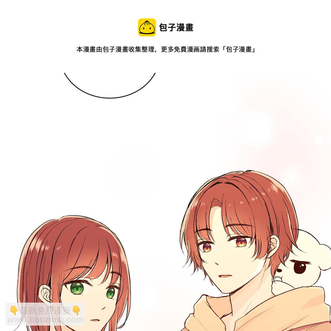 第52话 相似与区别72
