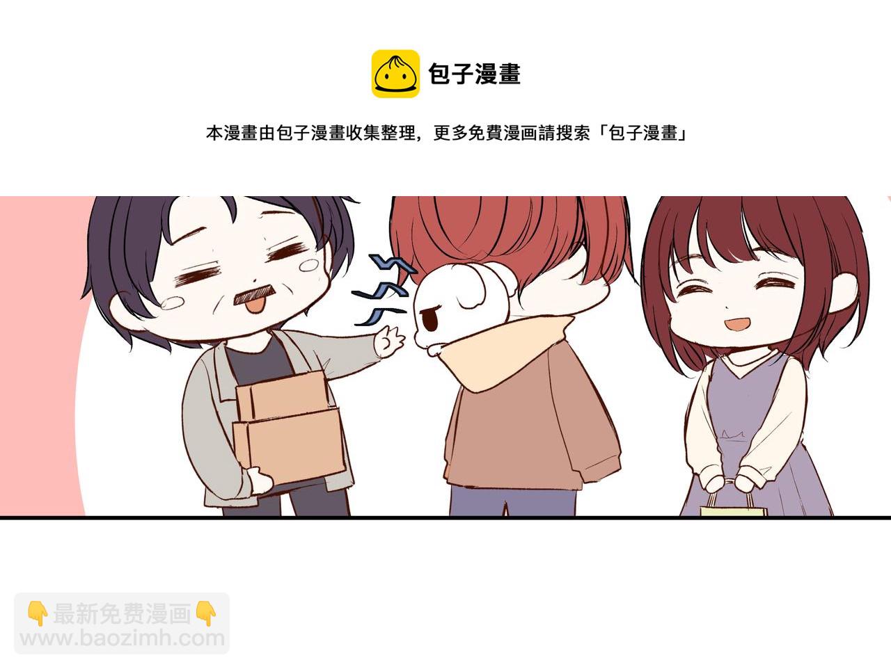 第52话 相似与区别76