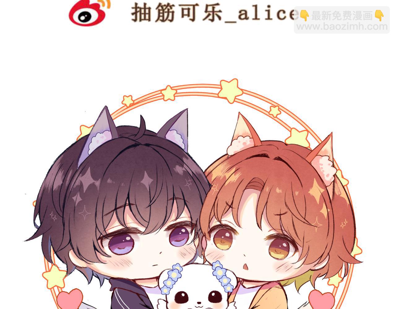 第52话 相似与区别89