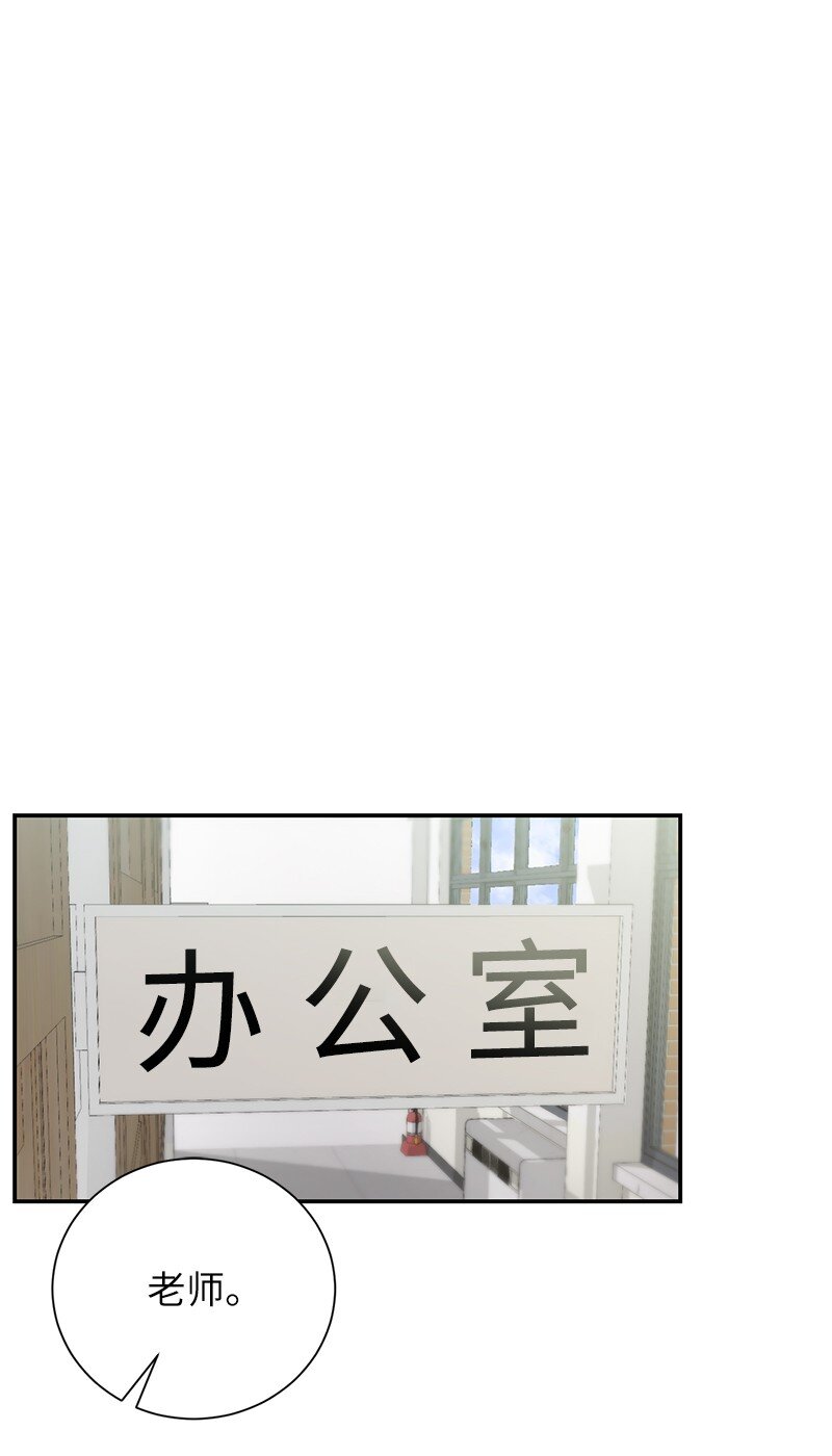 2 分队比赛0