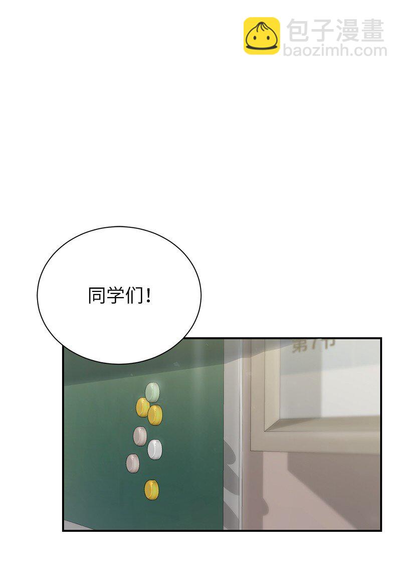 9 白玉鬼怪10