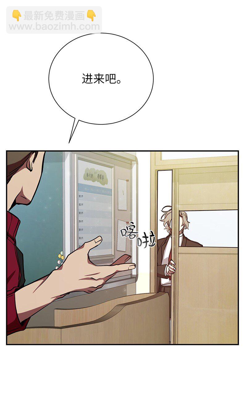 9 白玉鬼怪12