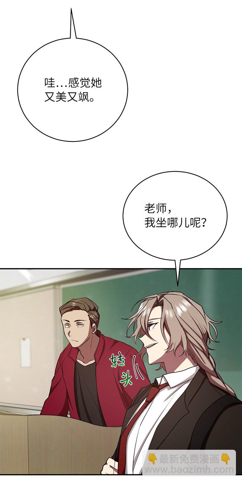 9 白玉鬼怪16