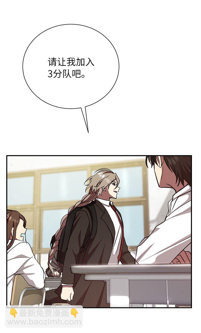 9 白玉鬼怪19