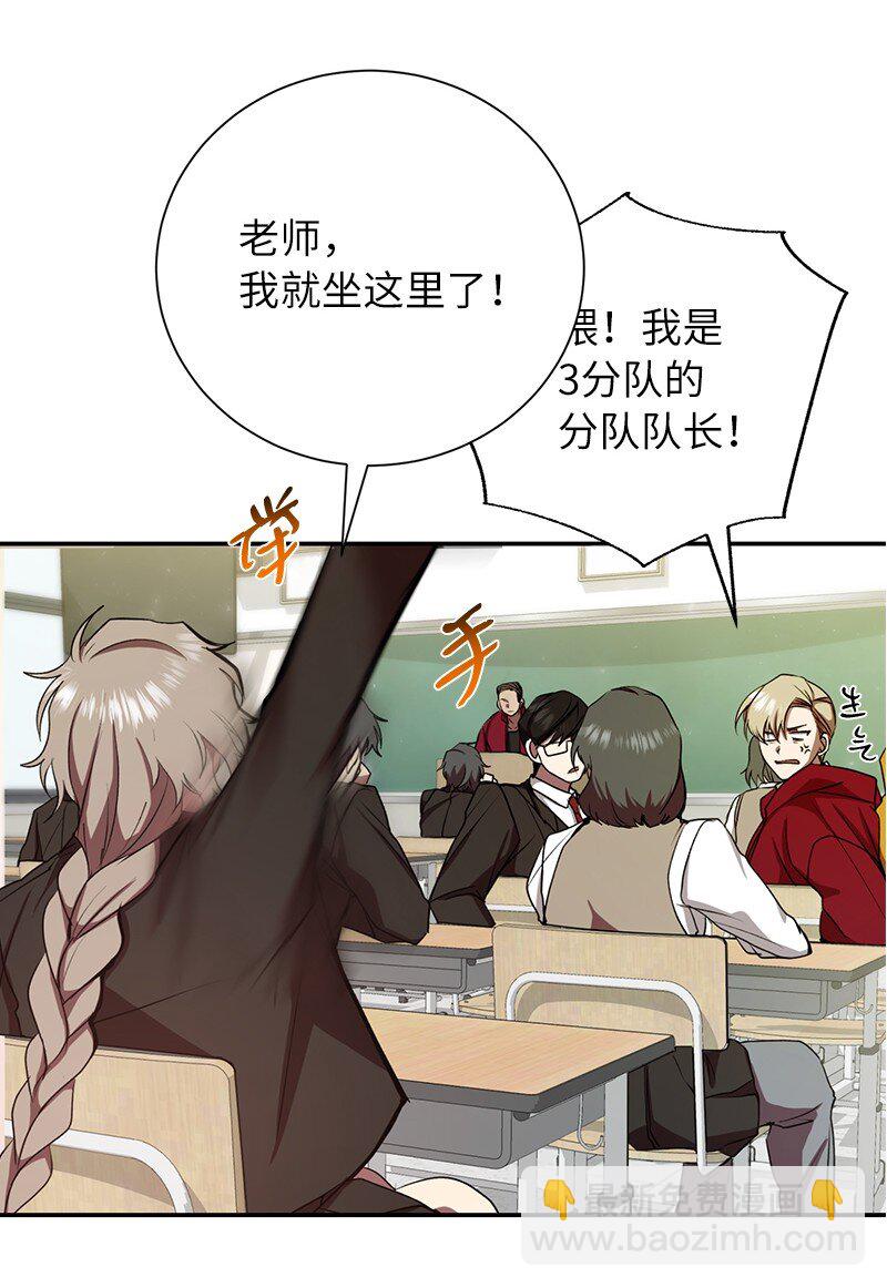 9 白玉鬼怪28