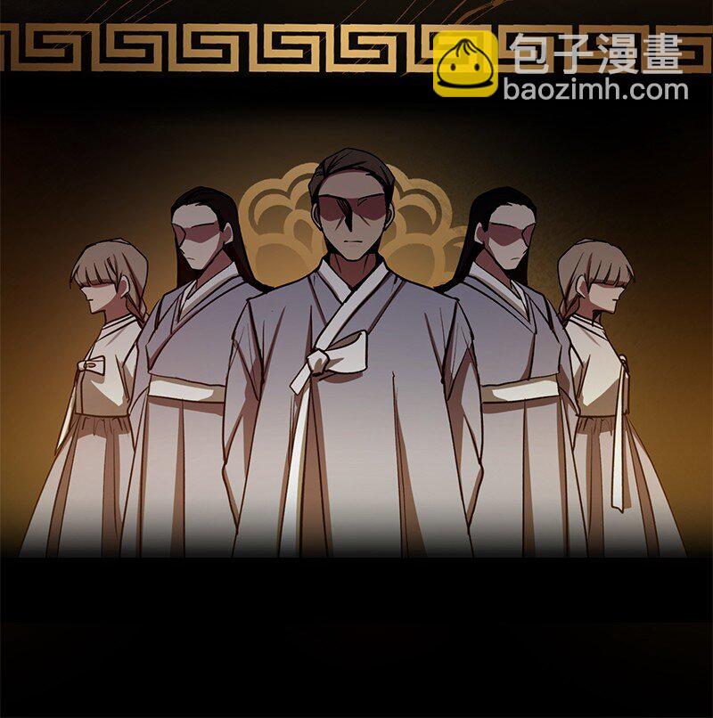 9 白玉鬼怪51