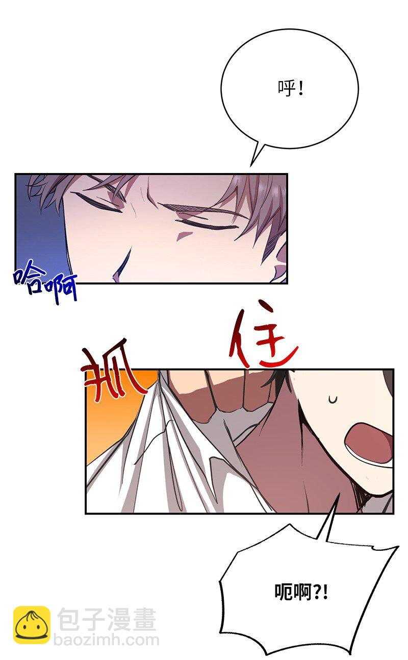 9 白玉鬼怪6
