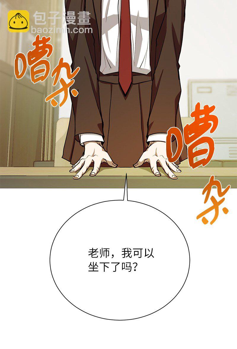 9 白玉鬼怪66