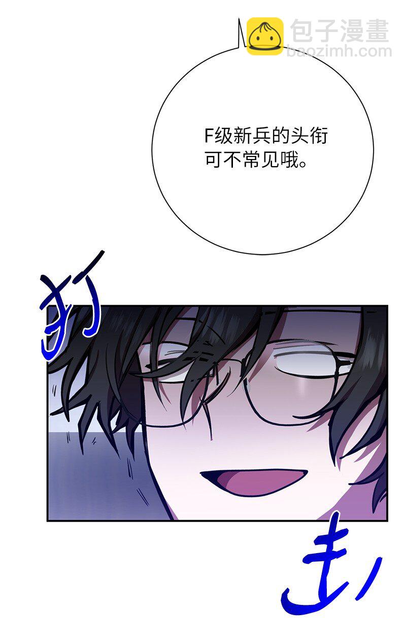 9 白玉鬼怪75