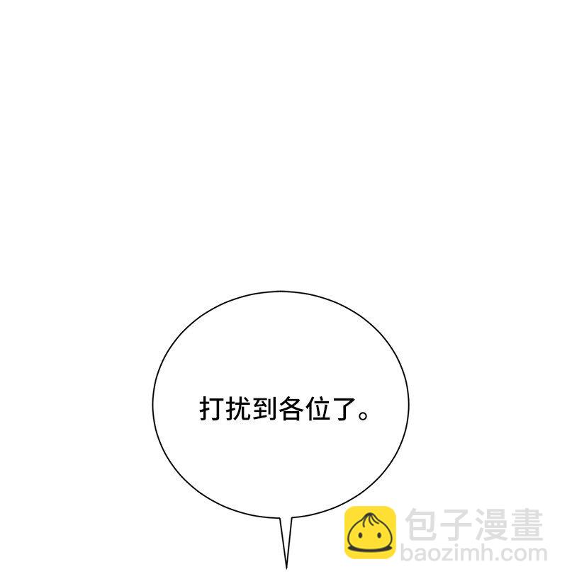 15 黑死病1