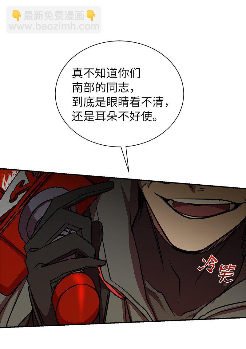 15 黑死病13