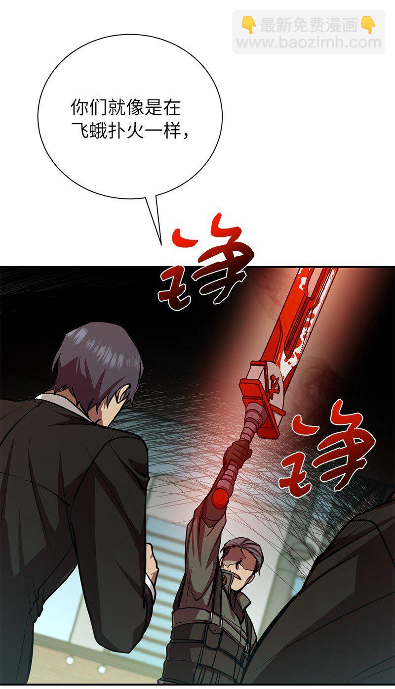 15 黑死病14