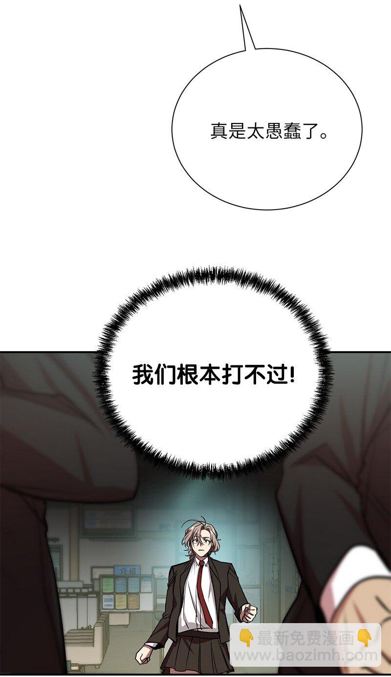 15 黑死病15