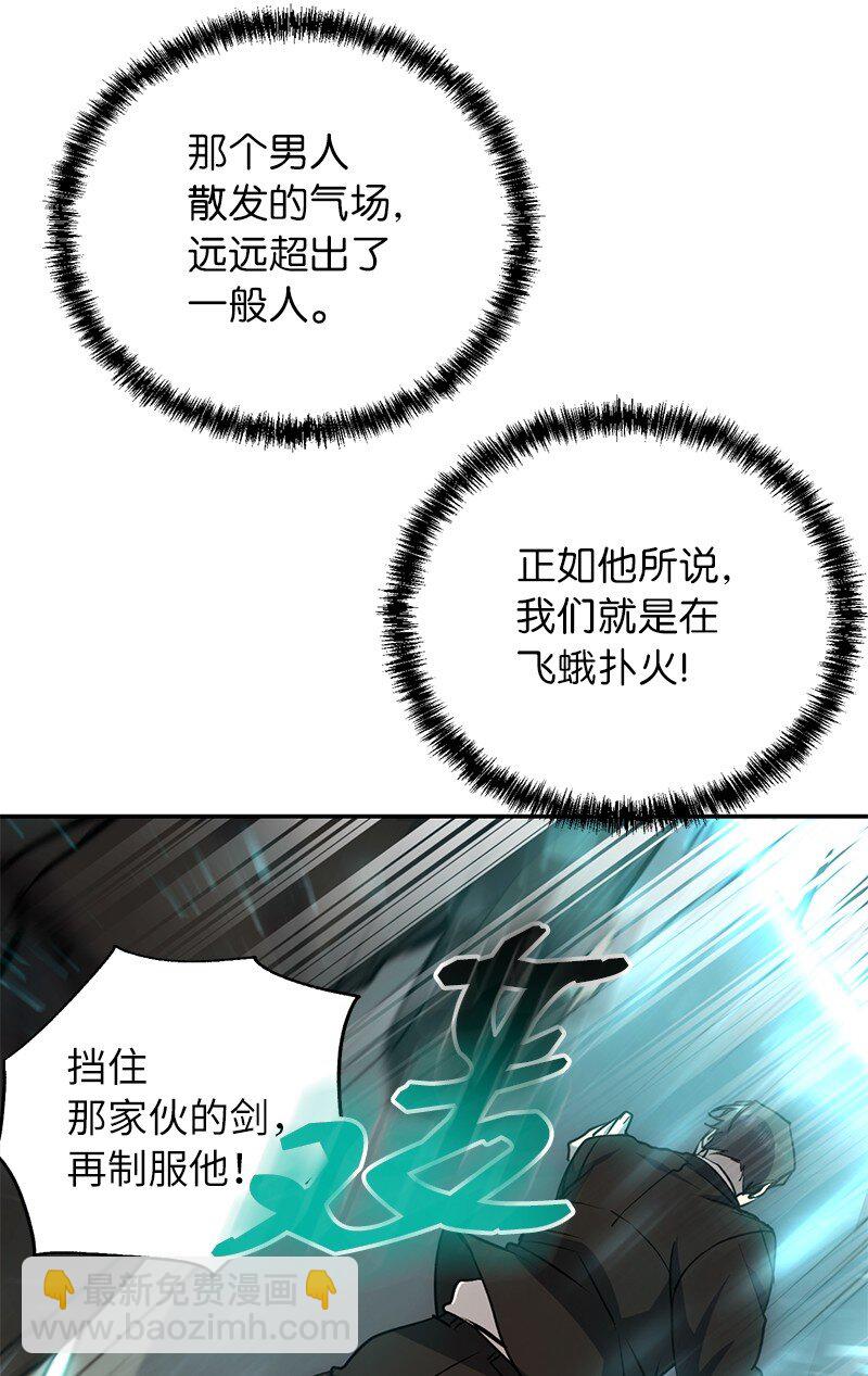 15 黑死病16