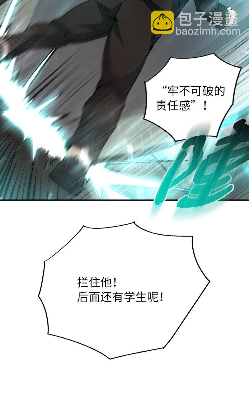 15 黑死病17