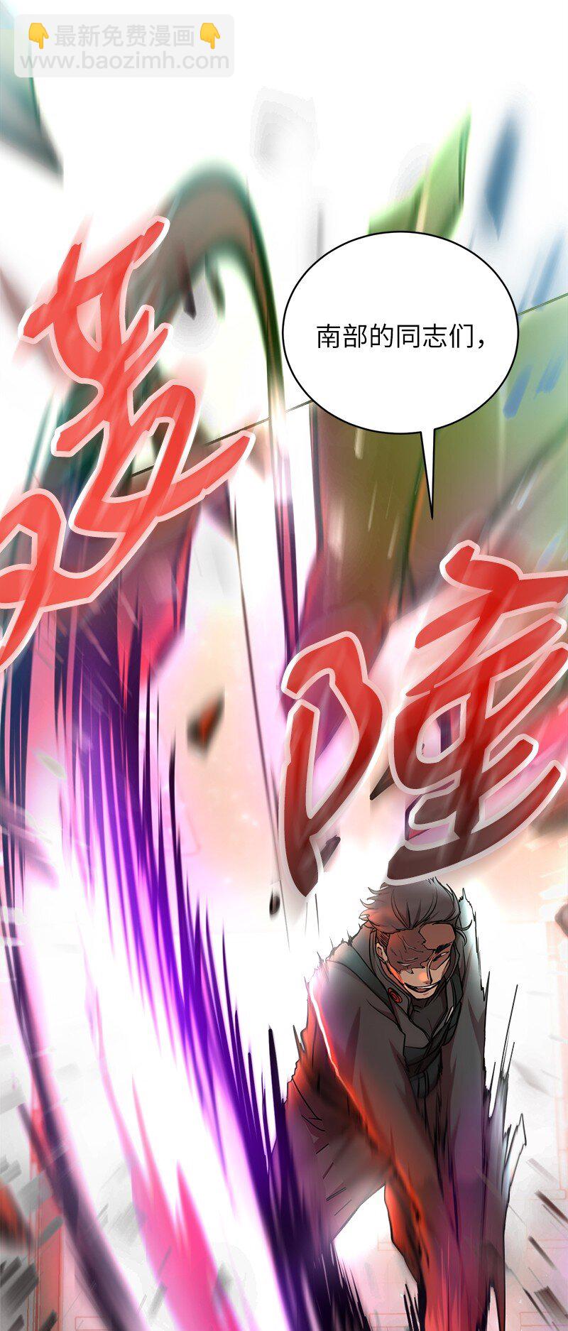 15 黑死病19