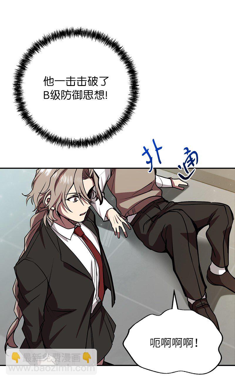 15 黑死病23
