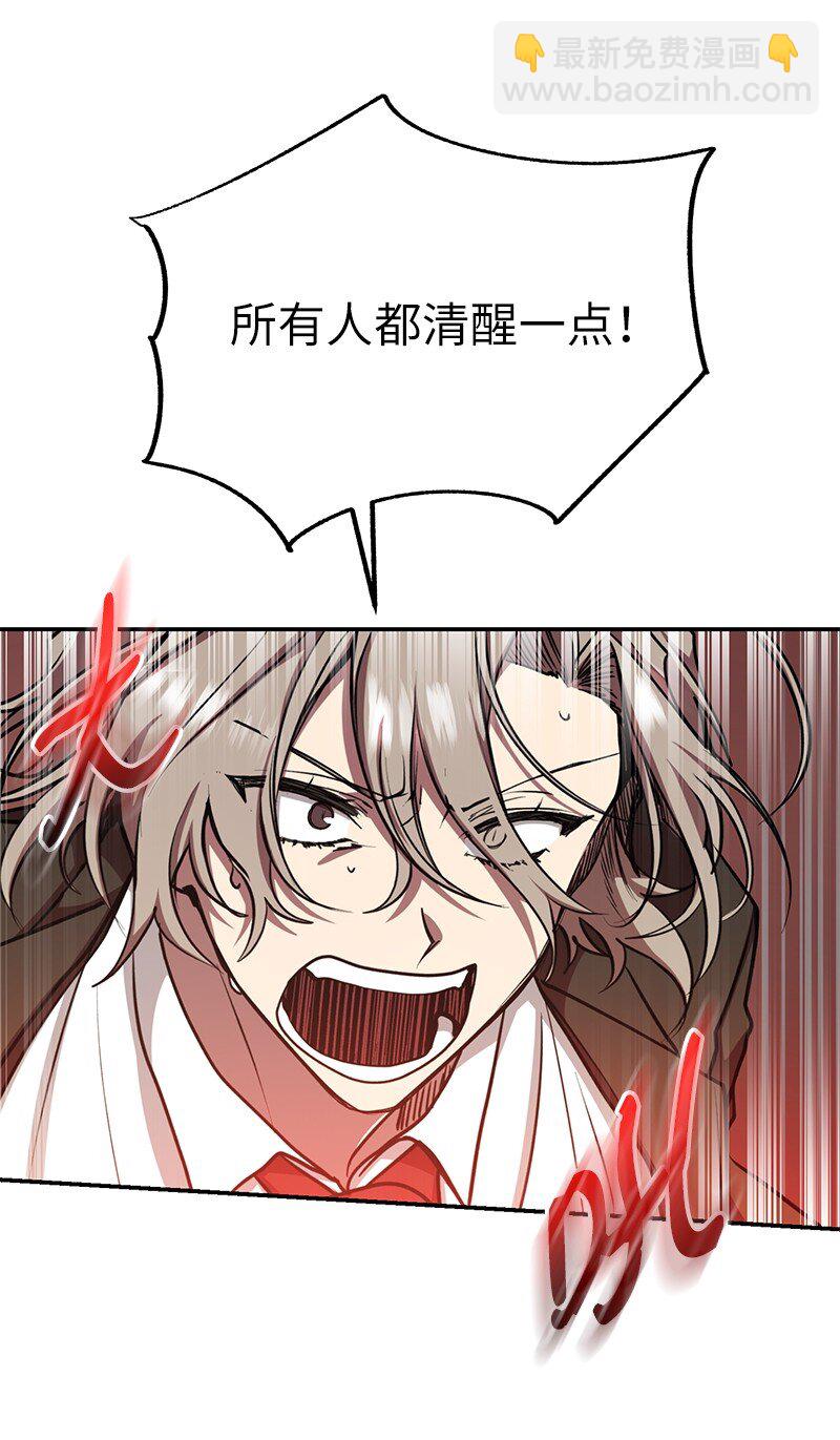 15 黑死病26