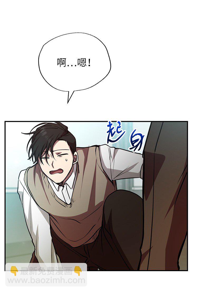 15 黑死病28