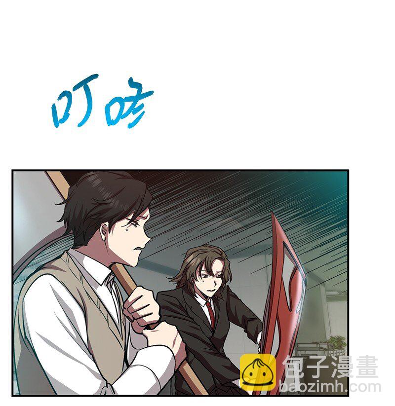 15 黑死病32