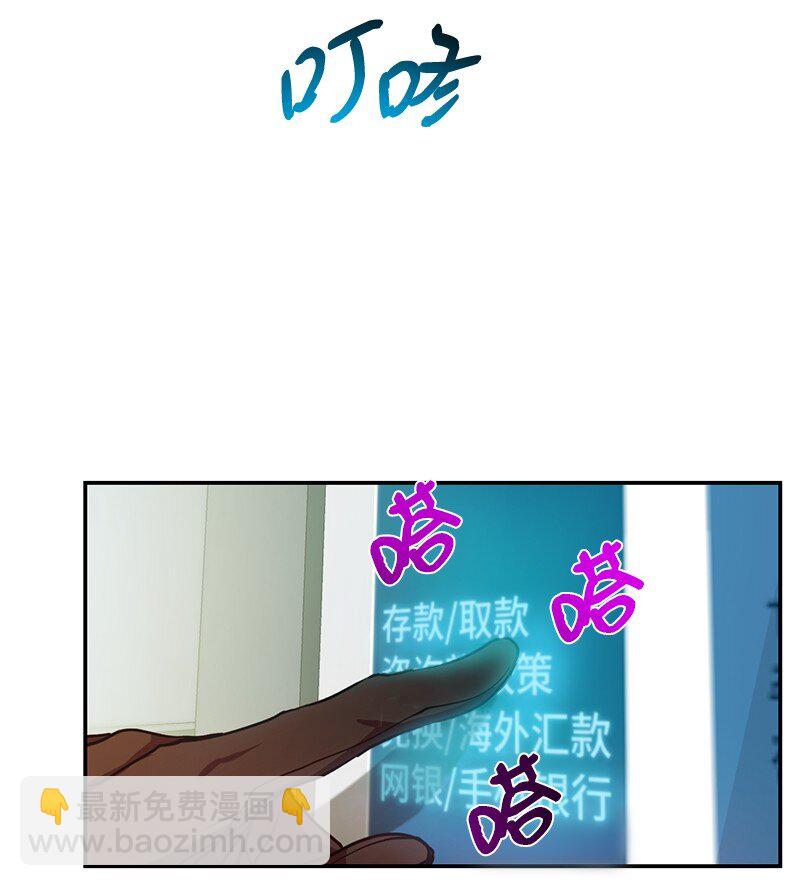 15 黑死病33