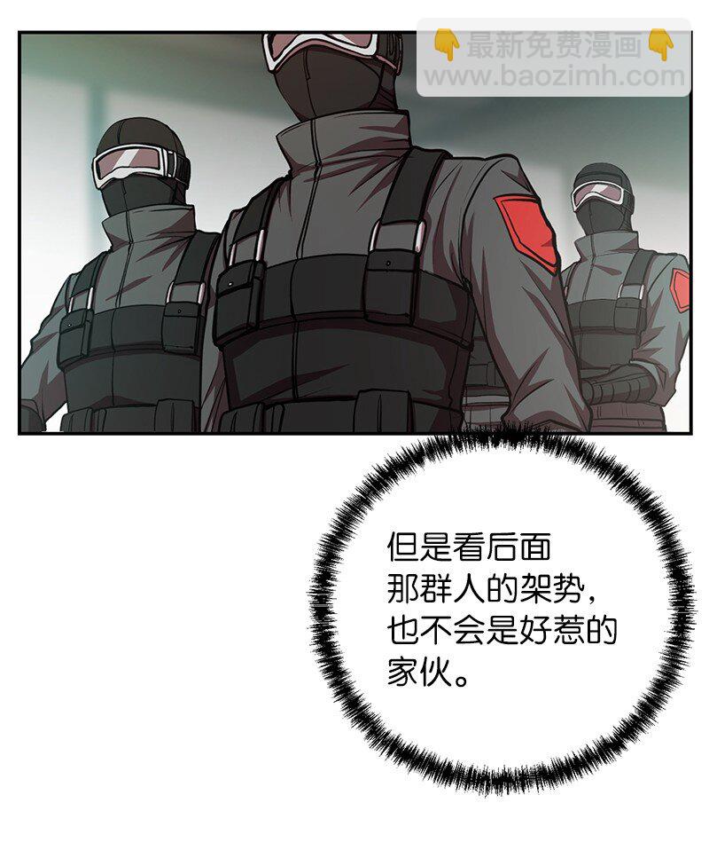 15 黑死病42
